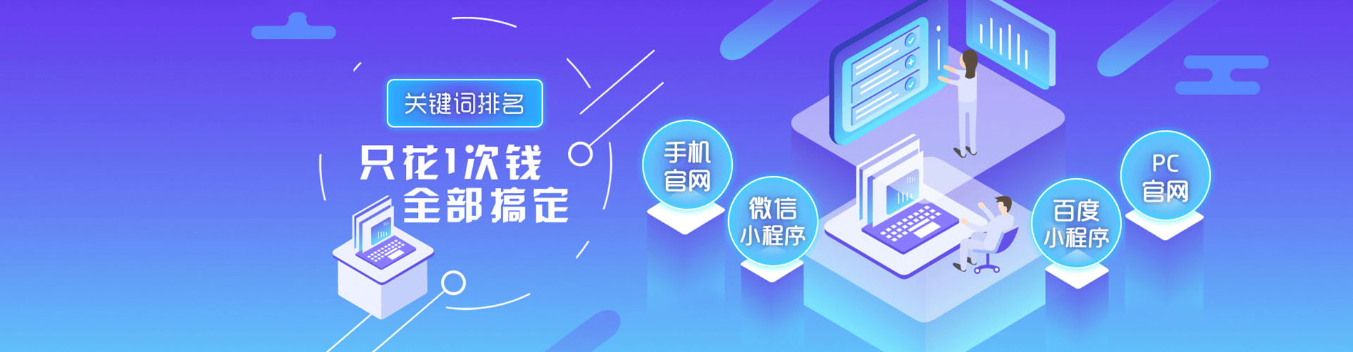 宝应渠道开户返点