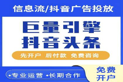SEM托管服务案例解析：提升企业在线曝光