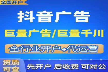 提升sem百度竞价效果的关键因素与案例分析